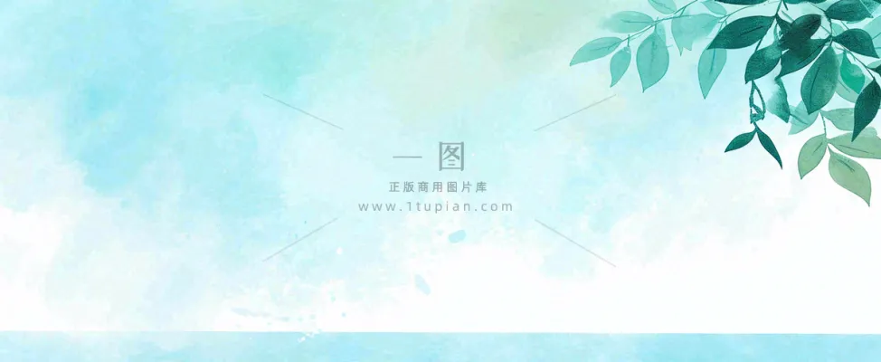 夏天海面清新绿植简约插画,夏至春分谷雨 夏天海面清新绿植简约插画,夏至春分谷雨