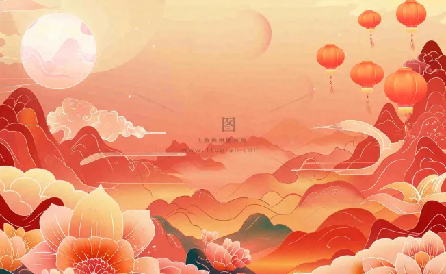 国潮风中秋重阳国庆祖国山河插画喜庆庆祝山水画背景