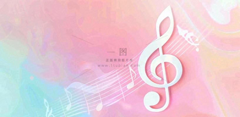 音乐兴趣教育培训背景 音乐兴趣教育培训背景