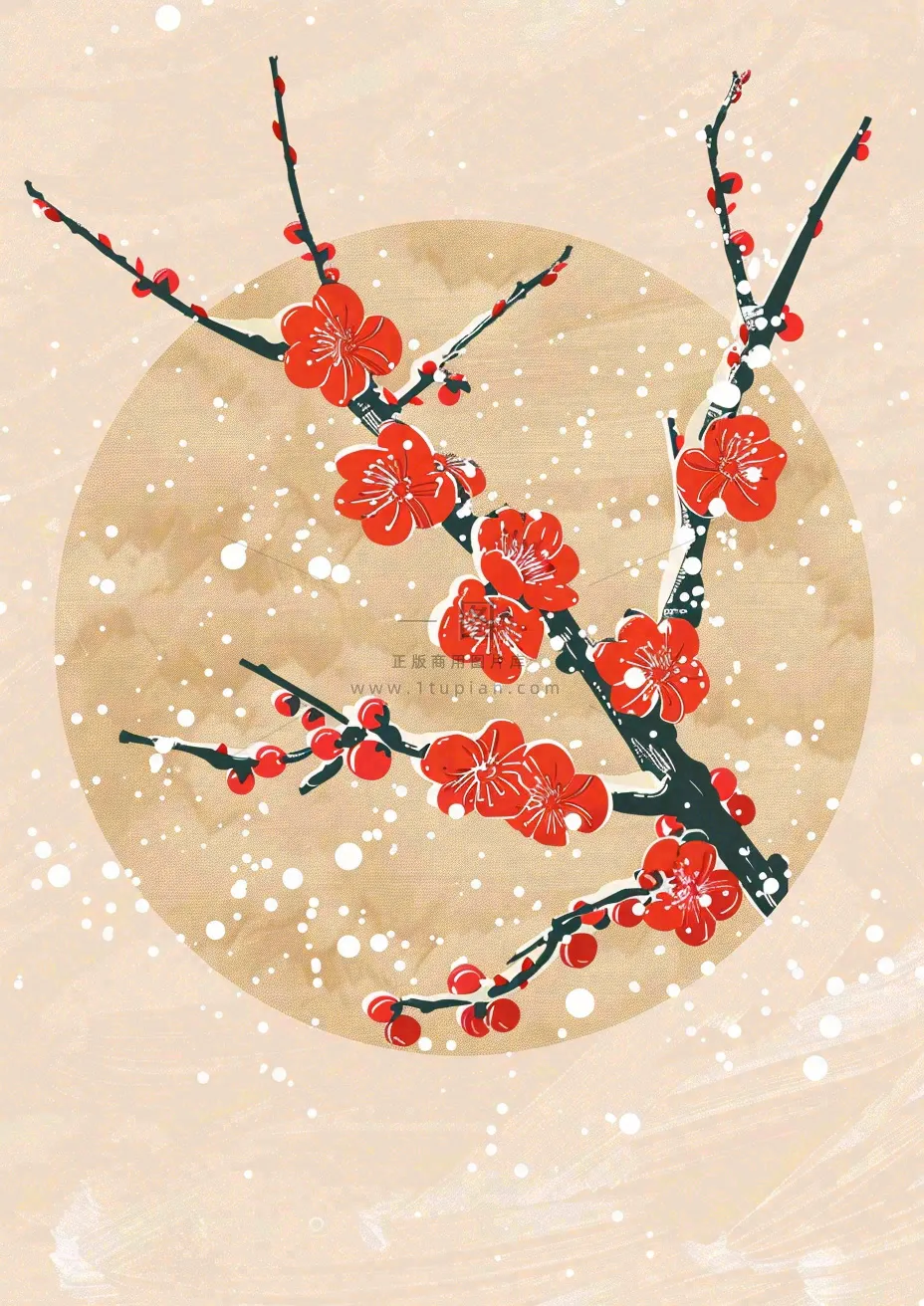 冬天梅花红圆形背景纸张纹理古风国风节日小年插画背景