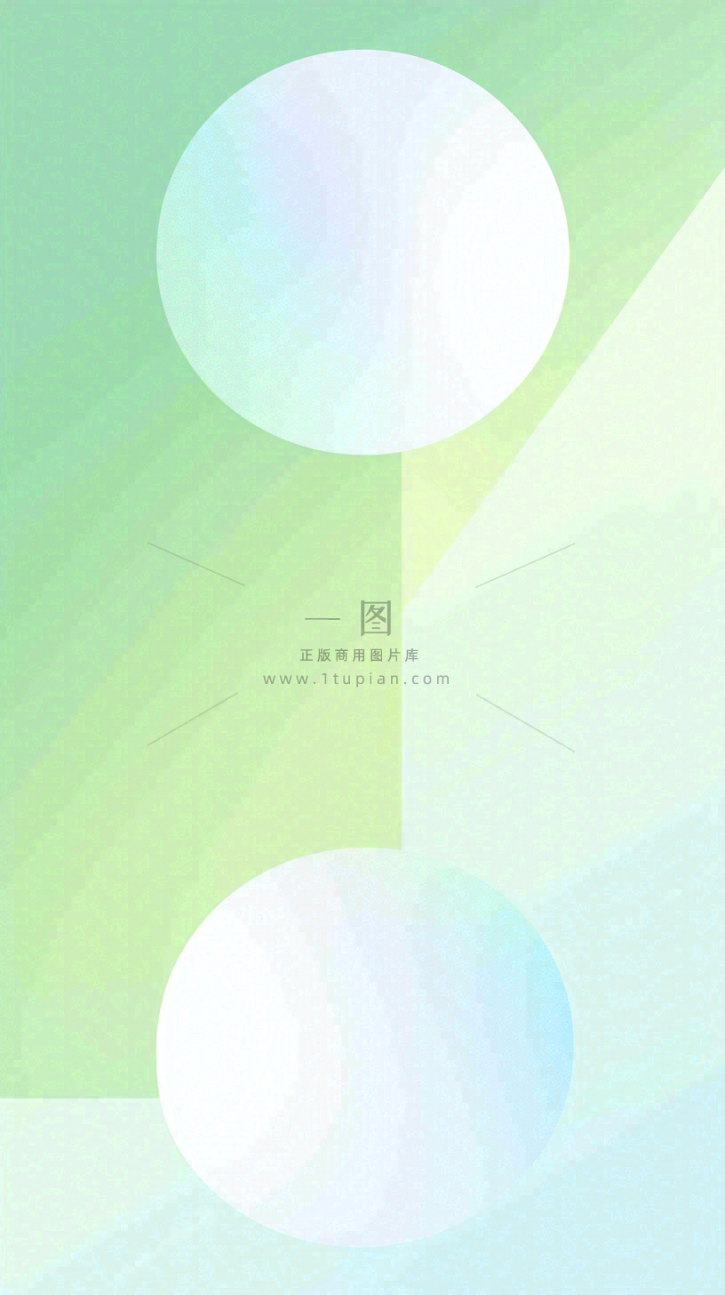 清新渐变背景前的彩色圆球,时尚