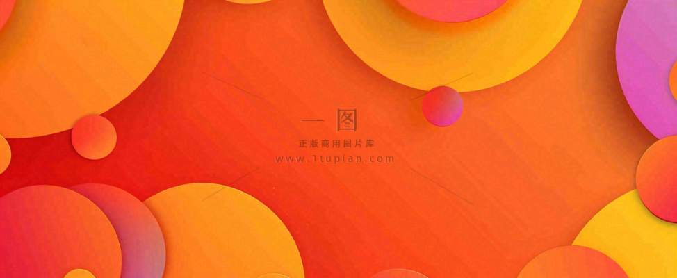 清仓换季大甩卖活动促销背景