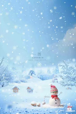 冬天白雪覆盖寒冷唯美雪景小寒插画背景 冬天白雪覆盖寒冷唯美雪景小寒插画背景