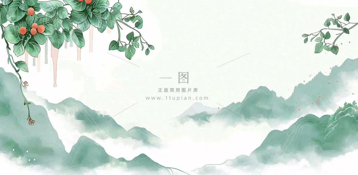 秋天插画风景处暑背景