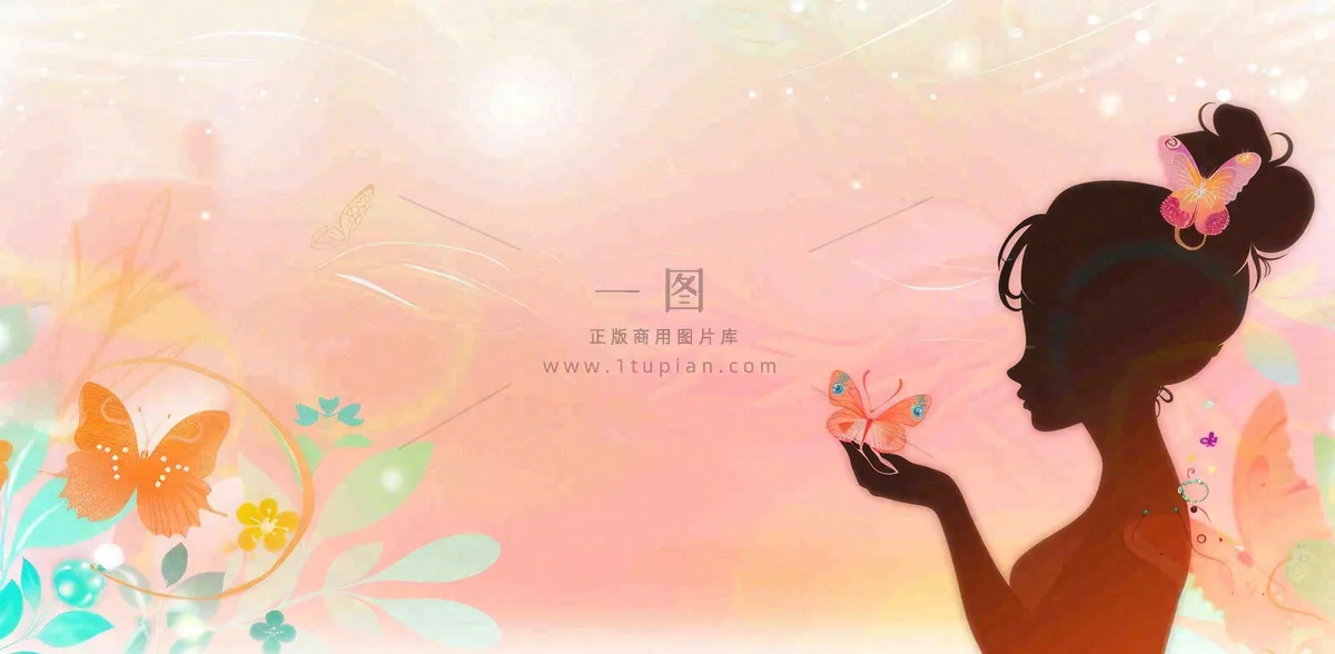 粉色女生美丽蝴蝶浪漫唯美妇女节插画背景