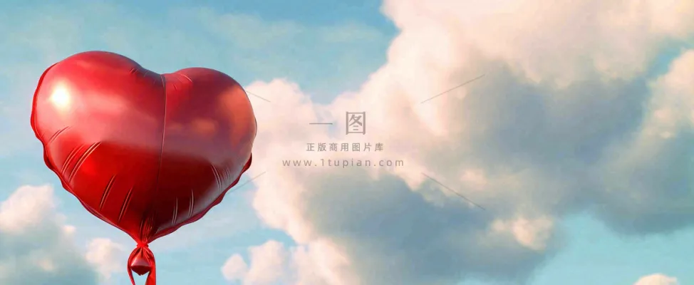 蓝天白云红色爱心气球情人节浪漫爱情摄影图