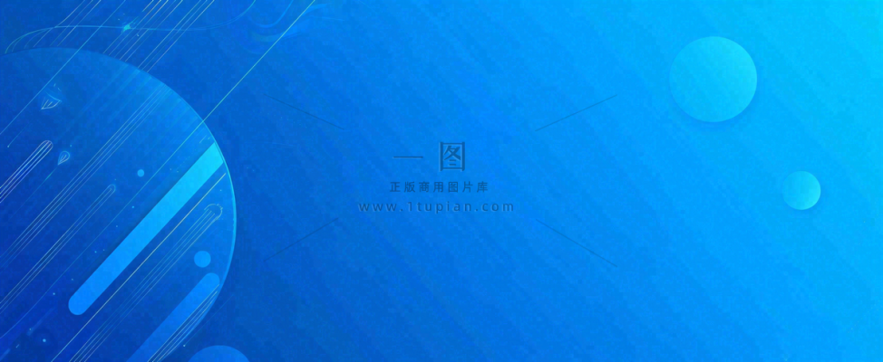 主要通知通知公告背景