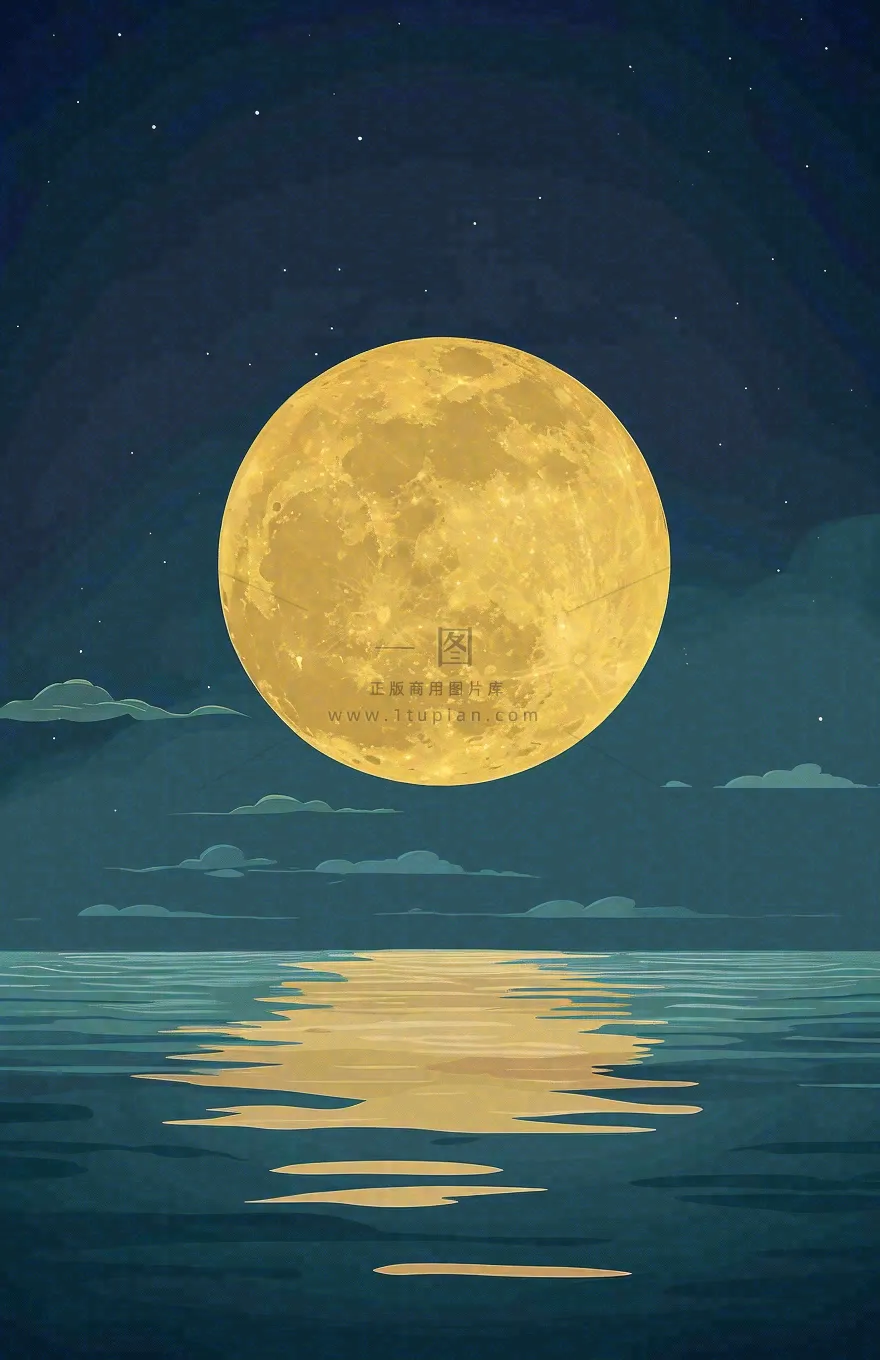 中秋节