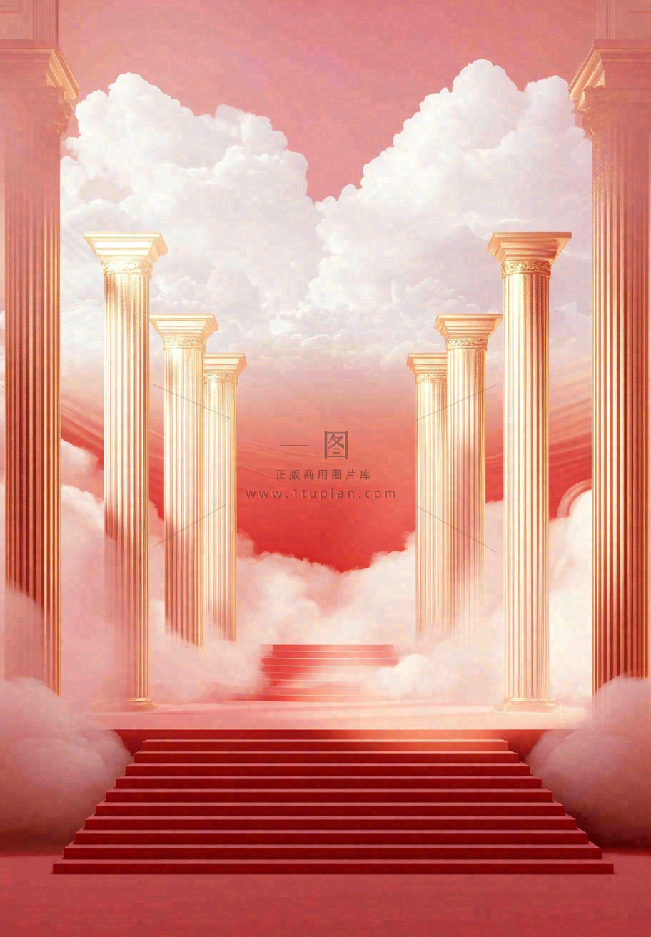 双十一电商背景