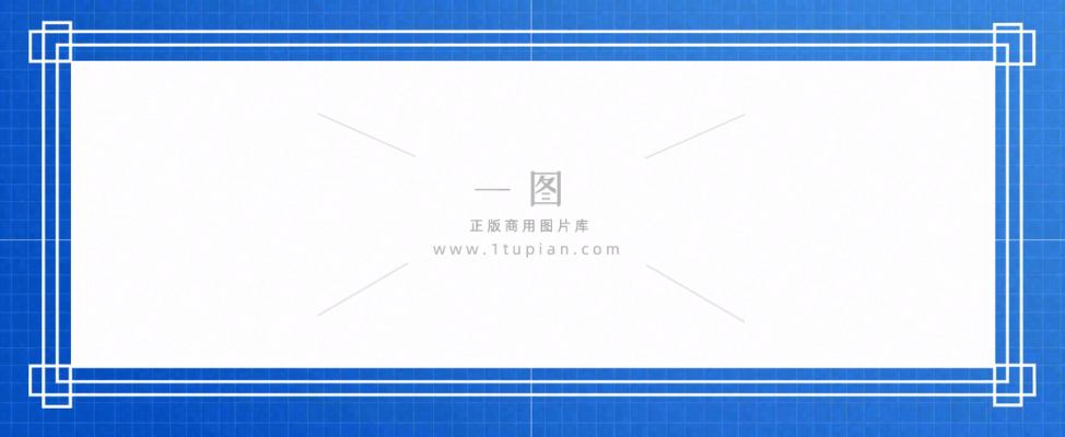 官方发布通知公告背景