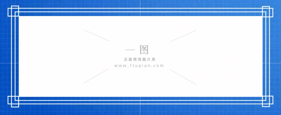 官方发布通知公告背景