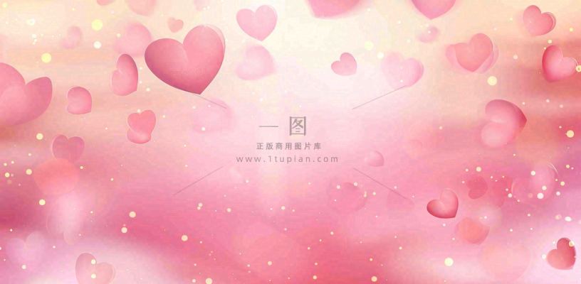 感恩节宣传插画海报背景