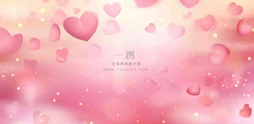 感恩节宣传插画海报背景 感恩节宣传插画海报背景