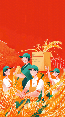 红色插画土地收成粮食农民辛勤劳作劳动节卡通插画背景
