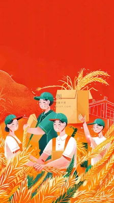 红色插画土地收成粮食农民辛勤劳作劳动节卡通插画背景