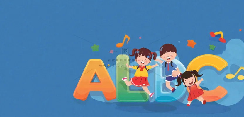 英语学习教育培训背景 英语学习教育培训背景