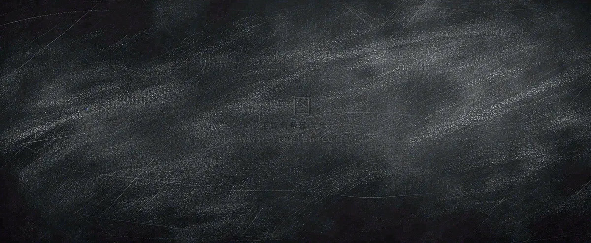 灰黑色背景,黑板,教师节上课