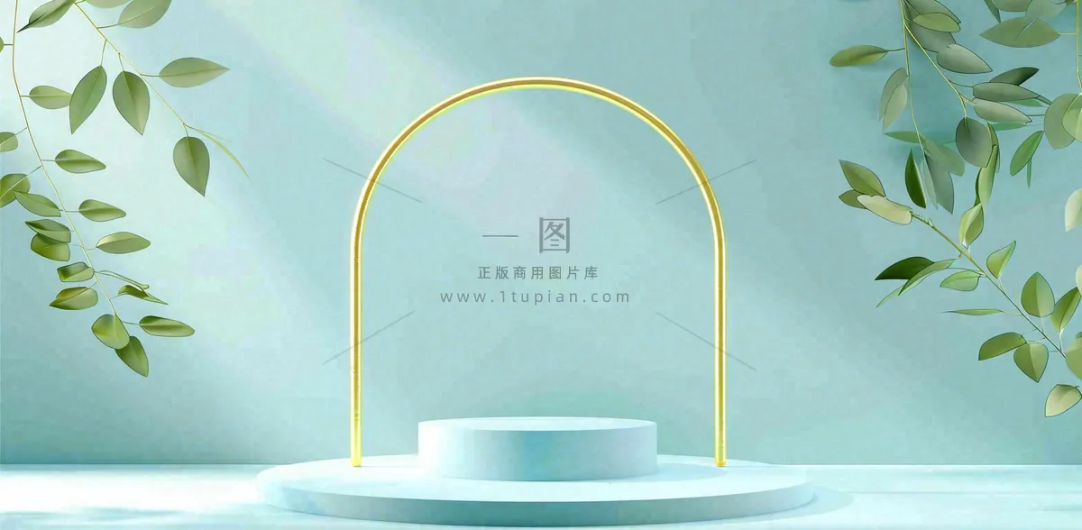 美妆护肤3d展台清新背景