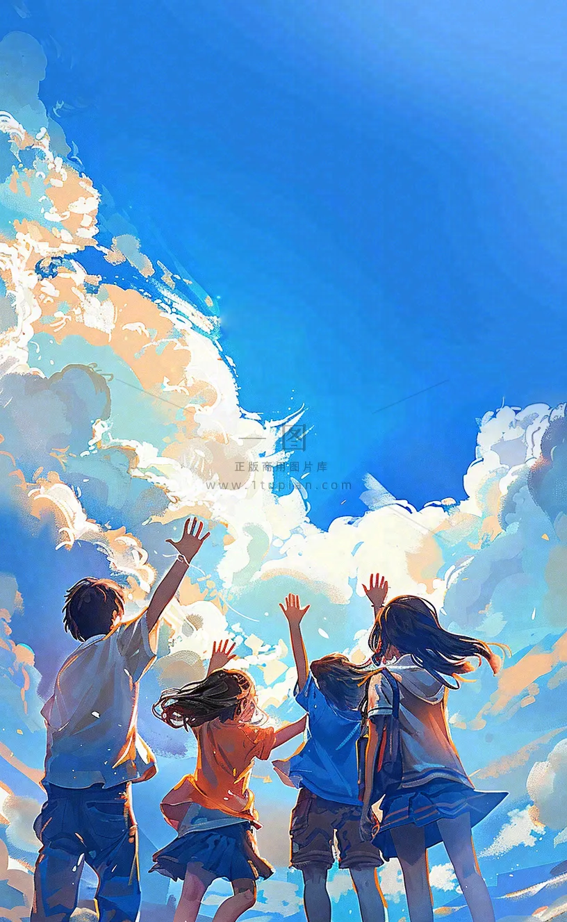 青年节