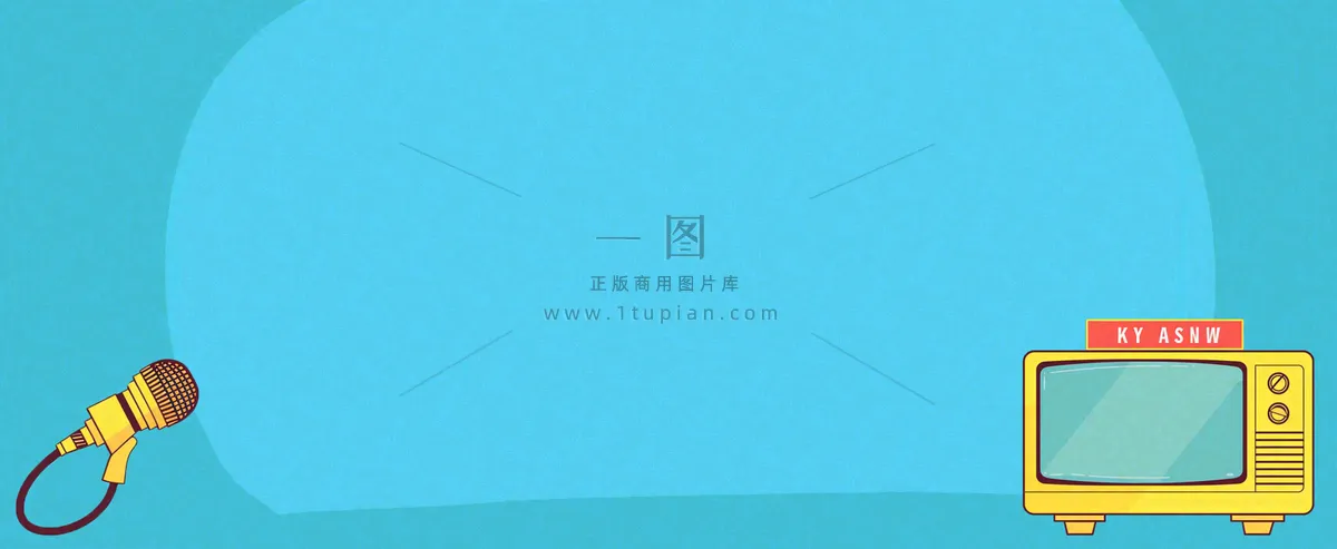 爆料八卦娱乐新闻首图公众号背景