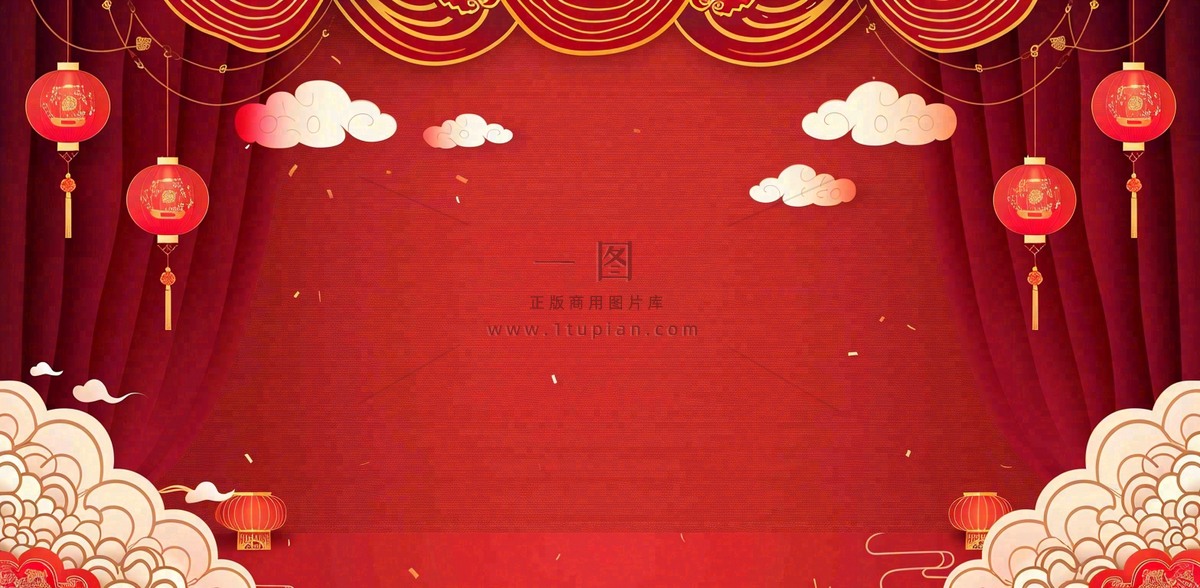 国庆节红色节日庆祝诞辰插画背景
