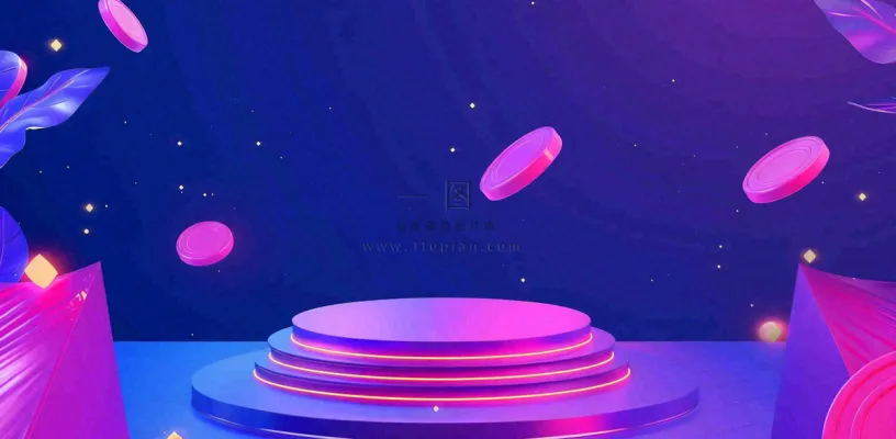 团购宣传活动促销背景 团购宣传活动促销背景