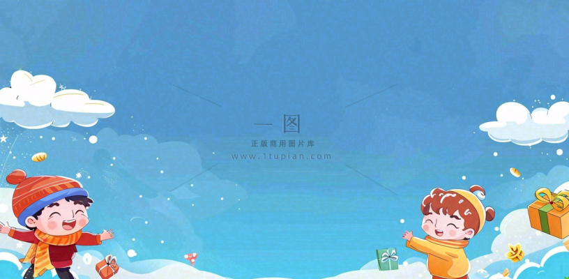 儿童节白云蓝天礼物梦幻卡通插画背景