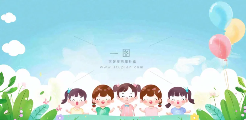 儿童保险业务金融理财背景