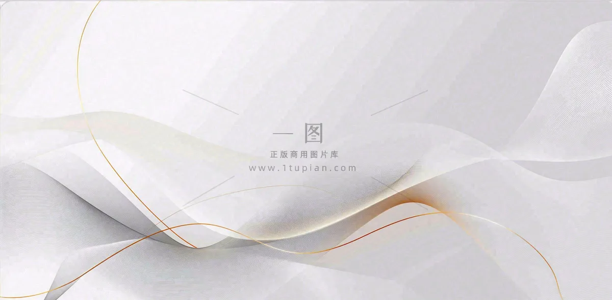 老师教育教师几何线条简约人物介绍背景