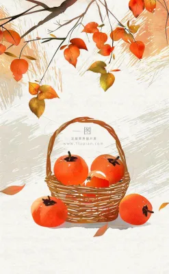 秋冬柿子树下的柿子水果霜降插画背景 秋冬柿子树下的柿子水果霜降插画背景