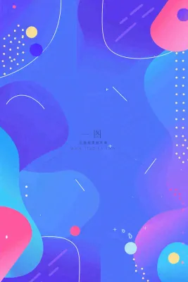 集赞有礼新店开业活动促销背景 集赞有礼新店开业活动促销背景