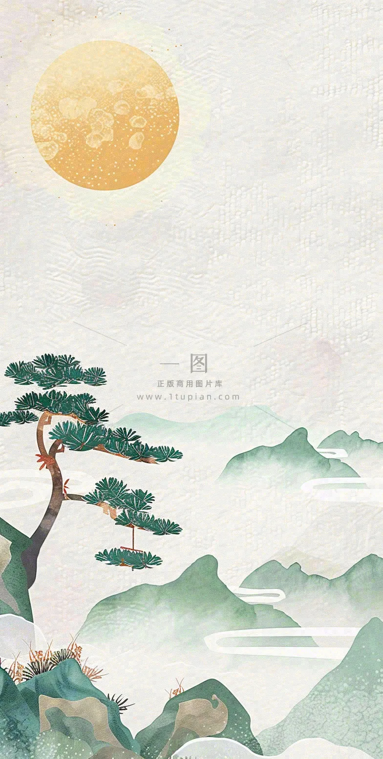 中秋节
