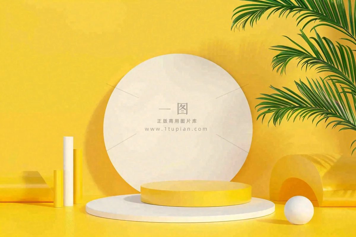 电商促销简约立体几何海报背景电商C4D展台背景