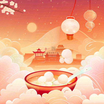 元宵节汤圆节日灯笼红色喜庆插画背景