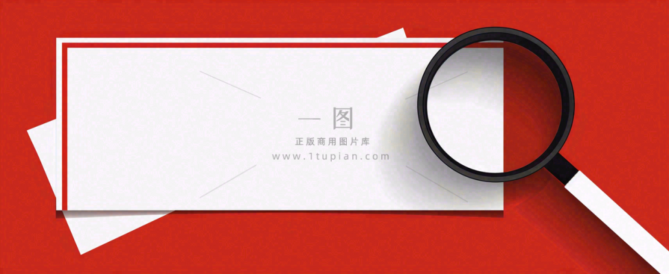 爆料八卦娱乐新闻首图公众号背景 爆料八卦娱乐新闻首图公众号背景