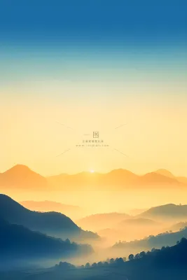 山脉蓝天渐变大气背景