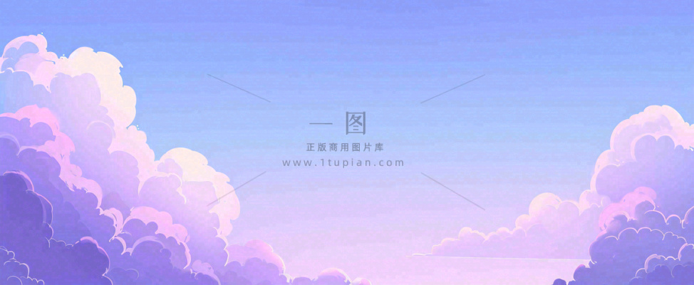 天空紫蓝色渐变云朵云层浪漫手绘插画