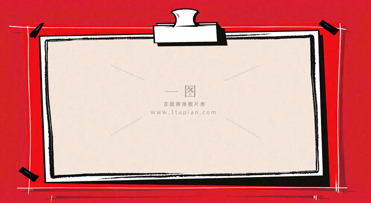 热搜榜八卦娱乐新闻首图公众号背景