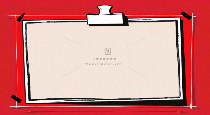 热搜榜八卦娱乐新闻首图公众号背景 热搜榜八卦娱乐新闻首图公众号背景