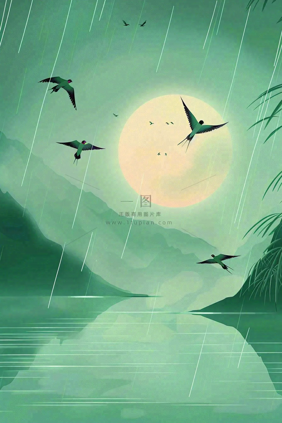 春天雨天夜晚月亮燕子山水画清冷雨水谷雨清明插画 背景