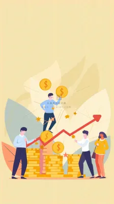 基金投资业务保障金融理财背景