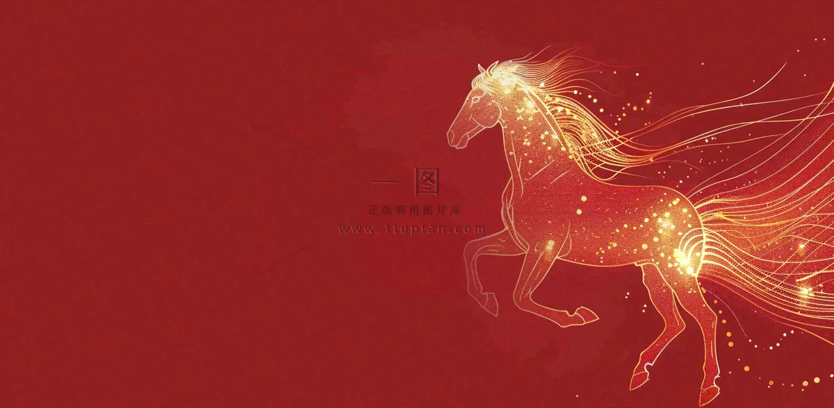企业招聘公司简章职场精英背景