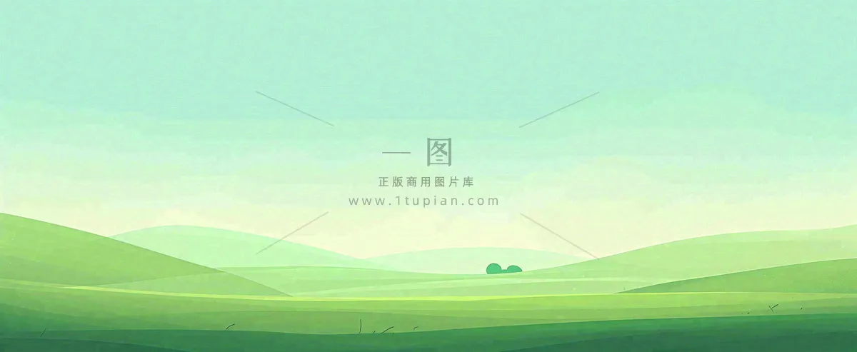 春天手绘绿色山坡春分,踏青,春游