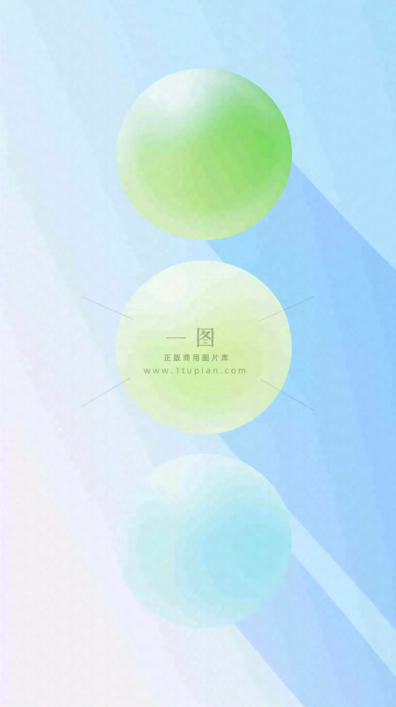 清新渐变背景前的彩色圆球,时尚
