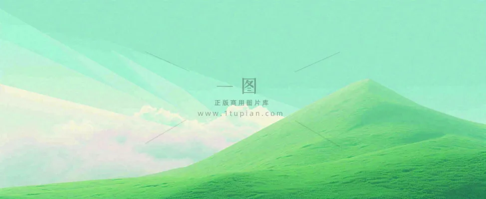 阳光明媚绿色的山坡卡通手绘春天