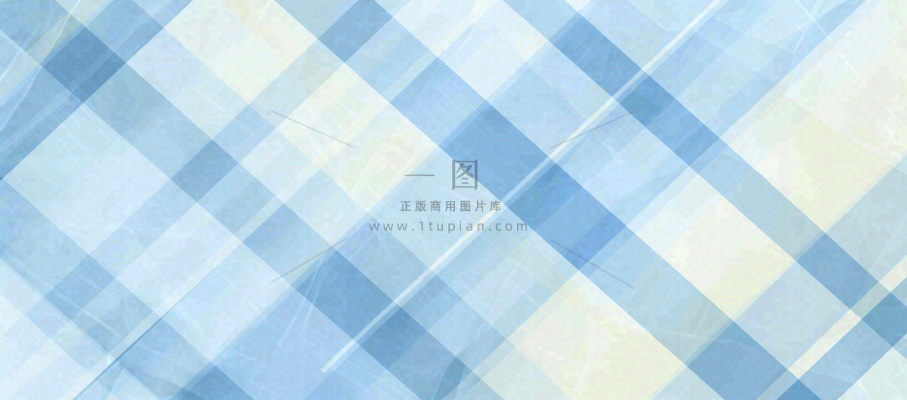 蓝色清新网格条纹，布料材质