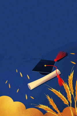 中考高考奋战加油大气背景