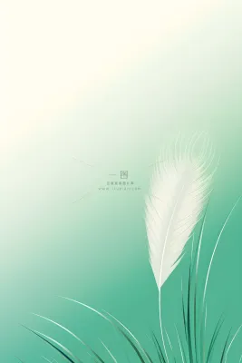 清新大气绿色芦苇羽毛背景
