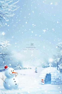 冬天白雪覆盖寒冷唯美雪景小寒插画背景