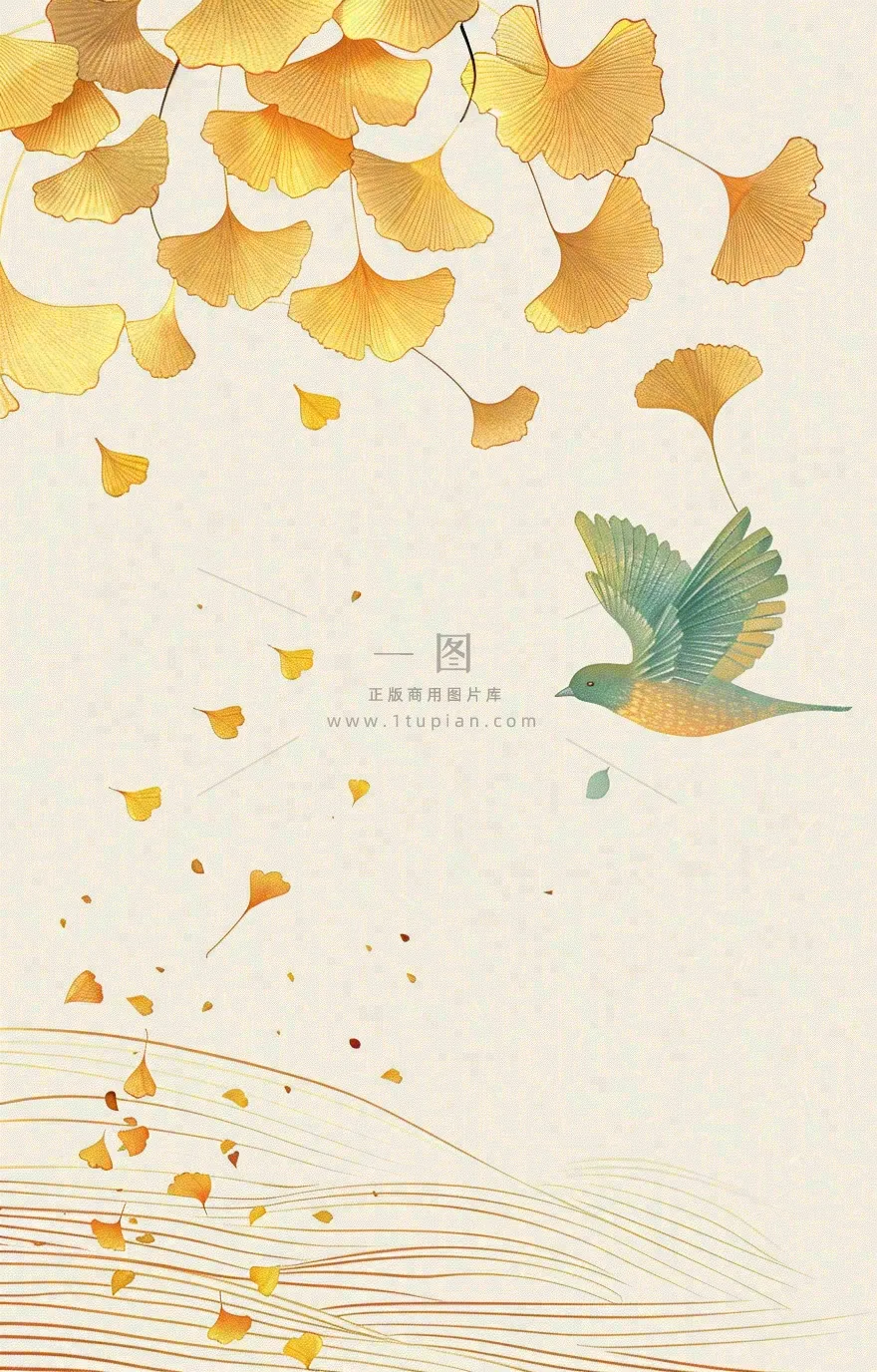 秋天秋分立秋